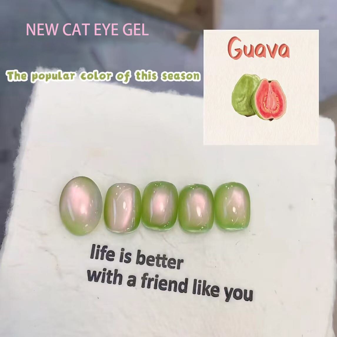 Inspirowany guawą Cat Eye Gel Polish zajmuje centralne miejsce w modzie paznokcie
